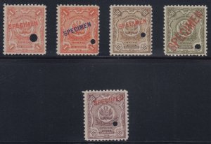 PERU 1909-14 OFFICIALS Sc O27-O30B FULL SET PERF PROOFS + SPECIMEN MINT/MNH