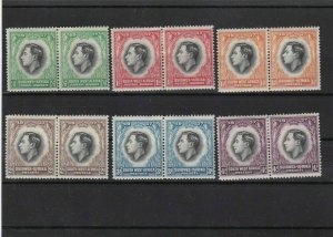 south west africa mounted mint  stamps  pairs  ref 10468