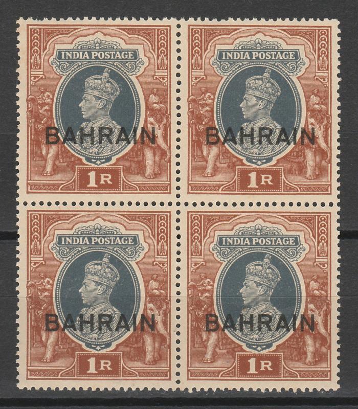 BAHRAIN 1938 KGVI 1R BLOCK */**