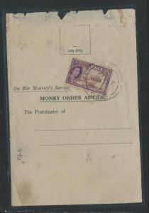 FIJI ISLANDS (P1112B) QEII 3D ON MONEY ORDER ADVICE 1957  BA