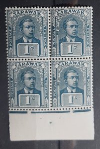 RARE MARGIN BLOCK OF 4 SARAWAK 1918 SG 62 ( UNISSUED ) 1C MNH OG FRESH
