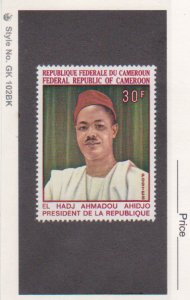 CAMEROUN CAMEROON 565 Sc # 488 President Ahmadou Ahidjo 9thIindependence Ann MNH