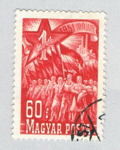 Hungary 936 Used March of workers with flags 1951 (BP84310)