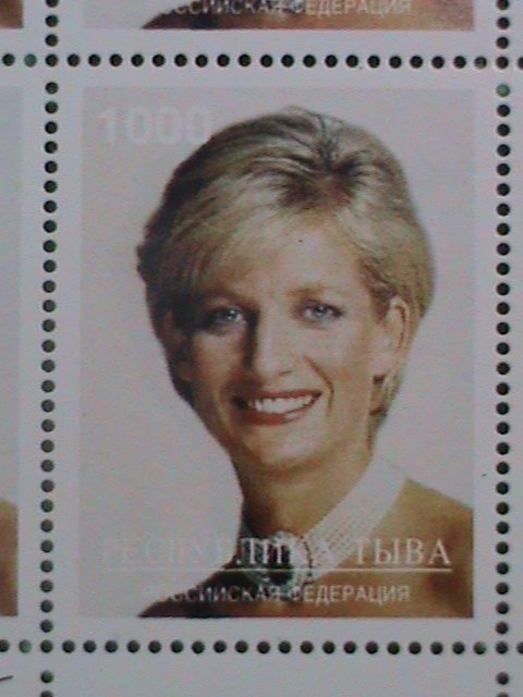 TUVALU STAMP-1997-DIANA- PRINCESS OF WALES -WITH WHITE PEAL NECKLACE-MINT-NH S/S