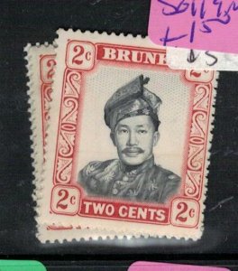 Brunei SG 119 MNH (4exv) 