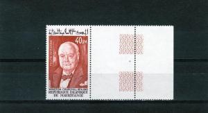 Mauritania 1974 Sir Winston Churchill Set (1) MNH VF Sc#C147