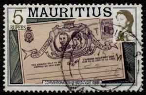 Mauritius #460 Mauritius Scenes Used CV$2.10