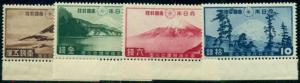 JAPAN #223-6 National Park set, og, NH, VF