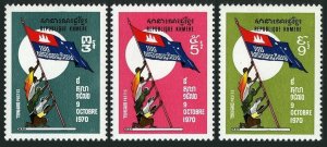 Cambodia 306-308 blocks/4, MNH. Mi 353-355. Khmer Republic, 2nd Ann. 1972. Flag.