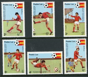 Laos 1981 Soccer Set Sc # 37-42 MNH H305 ⭐⭐