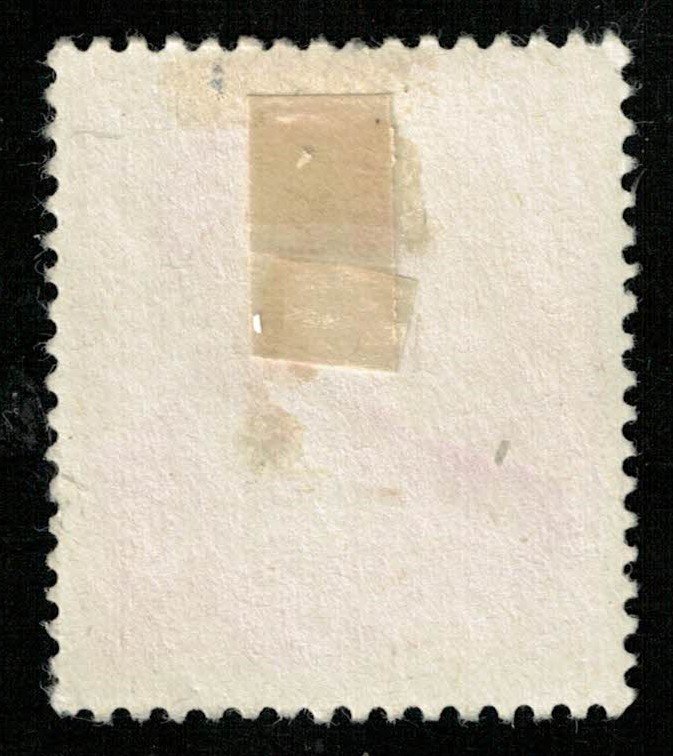 Spain, (3854-т)