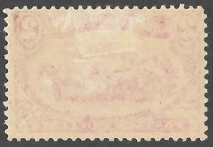 MH Scott #286* 1898 2c Farming in the West, cv $25