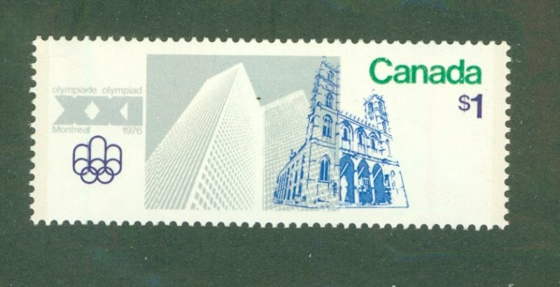 CANADA 687 MNH CV $3.25 BIN $1.75