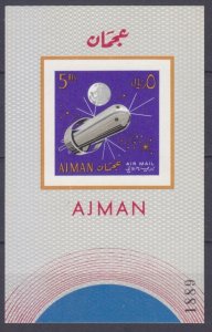 1968 Ajman 269/B36b Space probe and Planet Earth