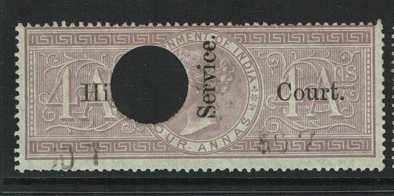India 1869 4a High Court Service Used / BF# 47? - S2301