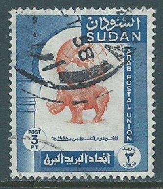 Sudan, Sc #122, 3pi Used