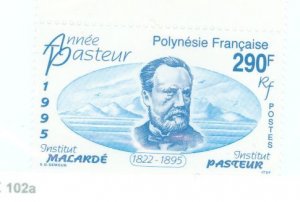 French Polynesia #658 Mint (NH) Single (Complete Set)