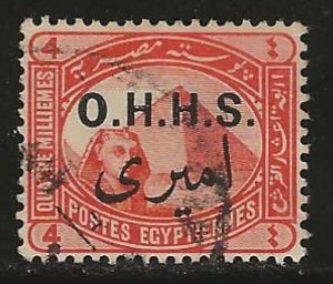 Egypt #O10   used