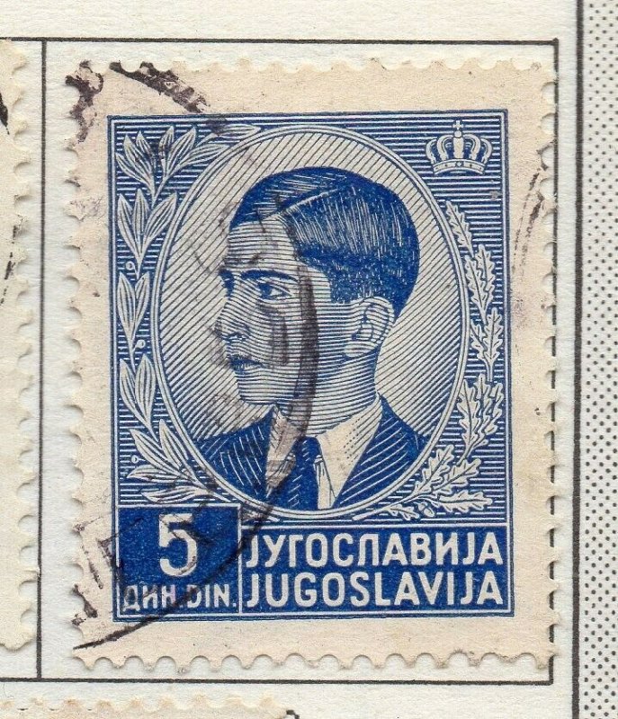 Yugoslavia 1934-40 Early Issue Fine Used 5d. NW-117170