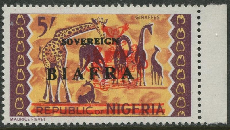 Biafra - Scott 14 - Definitive Overprint Issue-1968 - MLH - Single 5/- Stamp