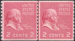 841 Mint,OG,NH... Line Pair... SCV $1.75