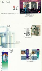 ISRAEL 1997 FDC YEAR SET WITH S/SHEETS - SEE 7 SCANS