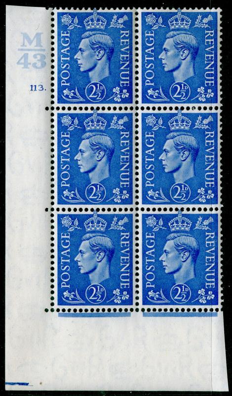 SG489, 2½d light ultra, NH MINT. Cat £40. CONTROL M43 CYL 113 DOT BLOCK OF 6.