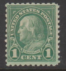 U.S. Scott #581 Franklin Stamp - Mint Single