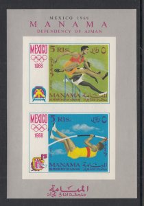 Ajman Manama MI 85-86 BL5B Summer Olympics Imperf Souvenir Sheet MNH VF