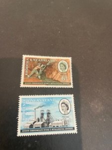 Rhodesia + Nyasaland sc 178,179 MH