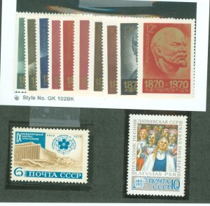 Russia #3721-30/3990/4086 Mint (NH) Single