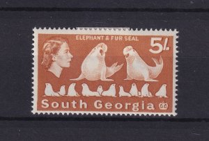 South Georgia QEII 1963 5/- Elephant Seal SG13 MH BP16179