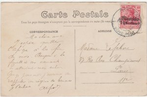 GERMANY Morocco cover postmarked Casablanca,  Deutsche Post - postcard to Paris