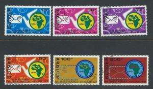 GUINEA SC# 608-11 & C122-3 VF U 1972