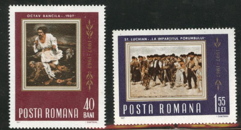 ROMANIA Scott 1923-4 MNH** Peasant Painting set  of 1967