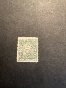 Stamps Indian States Cochin Scott #92 used