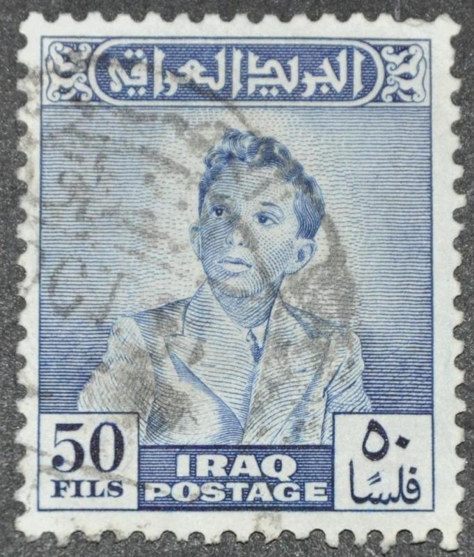 DYNAMITE Stamps: Iraq Scott #138 - USED