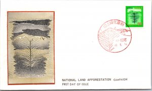 Japan, Worldwide First Day Cover