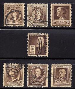 859/893 Used... All of the Famous American 10-Centers... SCV $9.00