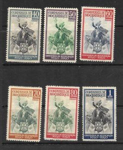 Mozambique Company Scott #202-207  Mint set  Monarchy stamps 2017 CV $3.90