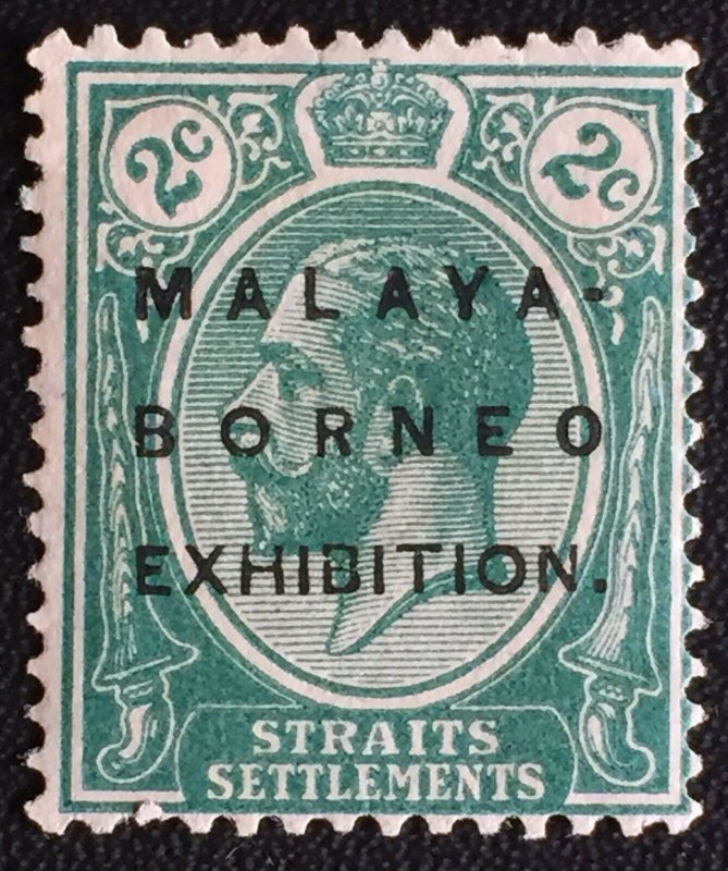 Malaya-Borneo Exhibition opt Straits Settlements KGV 2c MCCA MNG Oval O SG#241b