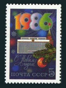 Russia 5409 MNH.Michel 5558. 1985.New Year 1986.