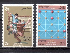 Nepal 285-286 MNH