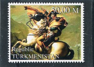 Turkmenistan 1999 NAPOLEON Painting 1 stamp Perforated Mint (NH)