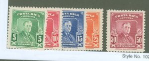 Costa Rica #251-255 Unused Single (Complete Set)