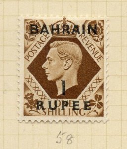 Bahrain GB Stamp Optd 1948-49 Issue Mint Hinged 1R. Surcharged NW-179336