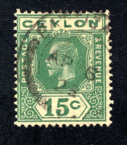 Ceylon #236a,  F/VF, Used, CV $3.00 ....  1290195