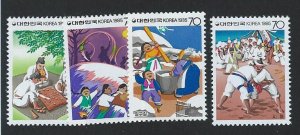 Korea MNH  sc 1397-1400