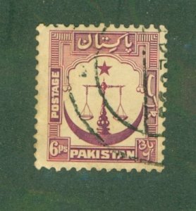 PAKISTAN 25 USED perf 13 BIN $0.50