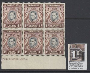 KUT, SG 131ac, MNH imprint block (two creases) Damaged Value Tablet variety